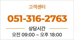 스마트어플